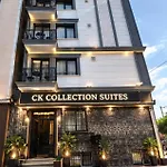 ホテル Ck Collection イスタンブール
